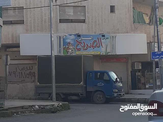 محلات تجارية و استديوهات للبيع في  شارع الحصن مقابل مستشفى الروم الكاثوليك