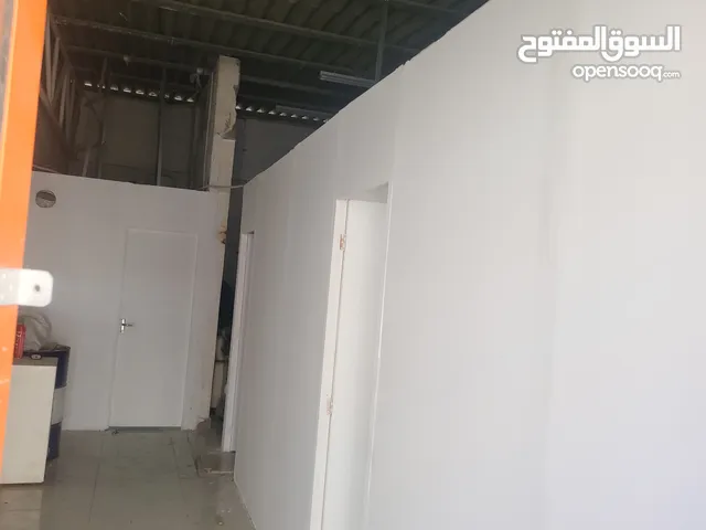 ستور للايجار