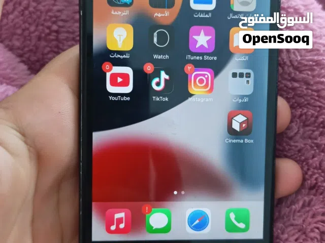 إيفون 7 بلاس