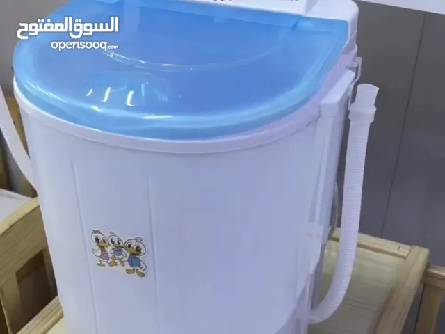 Other Washing Machines in Basra