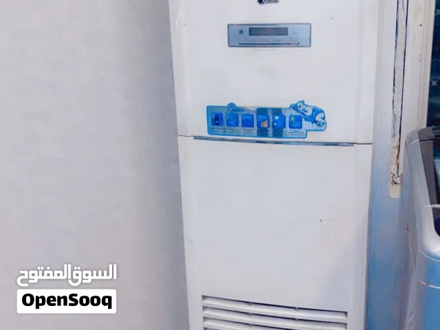 سبلت ميديا 2 طن كنتوري