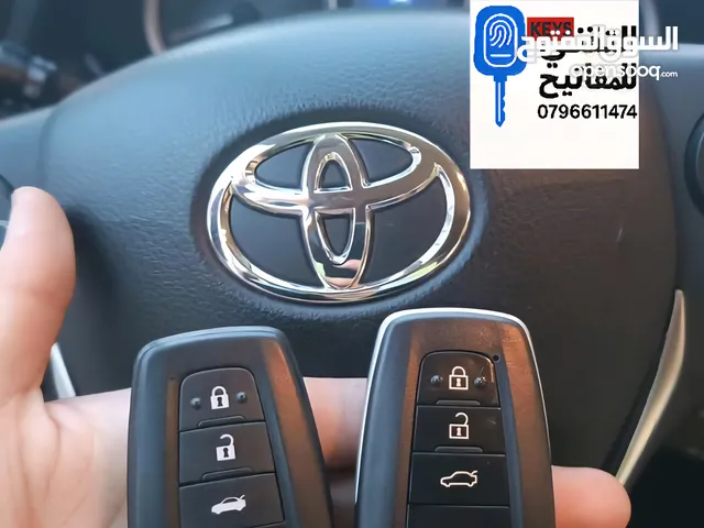 مفاتيح السيارات الحديثة نسخ مفتاح احتياطي برمجة مفتاح سيارة خراطة مفتاح سيارة نسخ ريموت سيارة