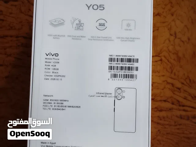 Vertu Other 128 GB in Cairo