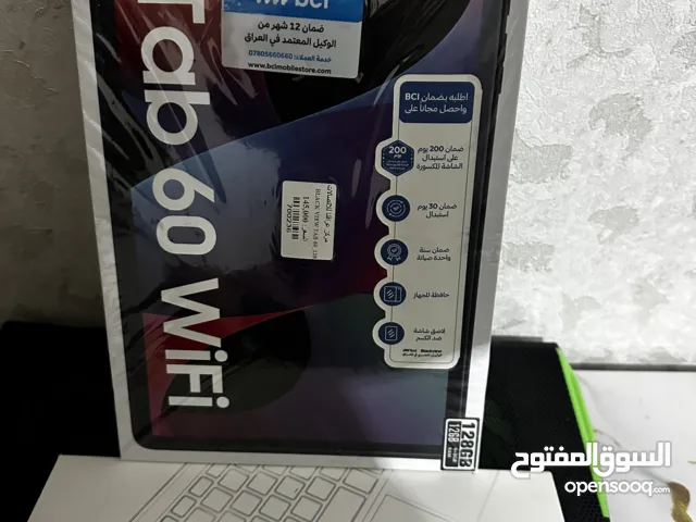 Blackview Tab 60 128 GB in Al Anbar