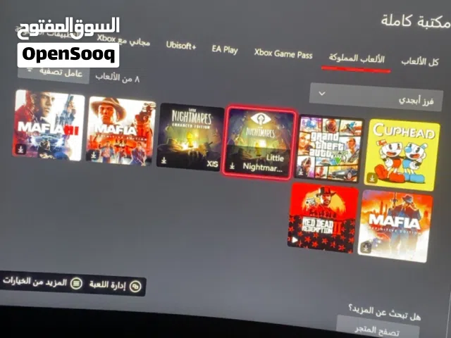 حساب اكس بوكس للبيع