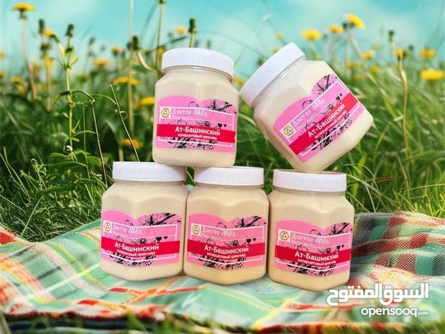 عسل كريمي أبيض  White honey product of Kyrgyzstan