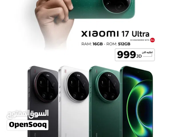 Xiaomi Other 512 GB in Amman