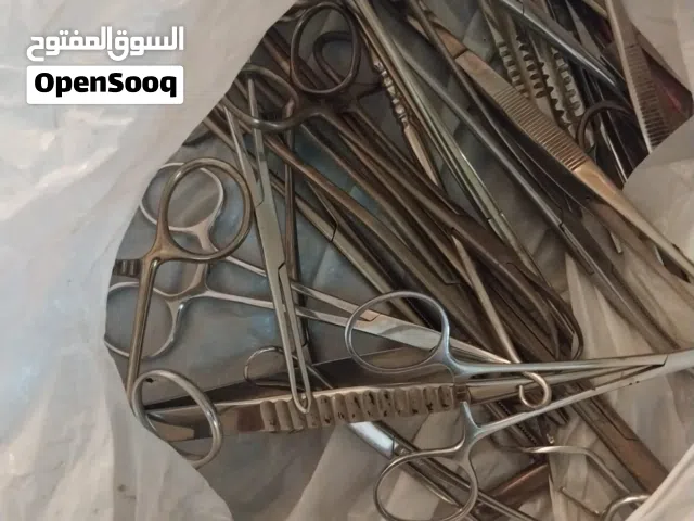 الات جراحه جديد ومستعمل
