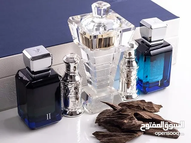 Al Arabiya Blue Collection 5 Piece Gift Set by Arabian Oud