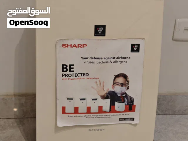 منقي هواء ومزيل رطوبة شركة sharap