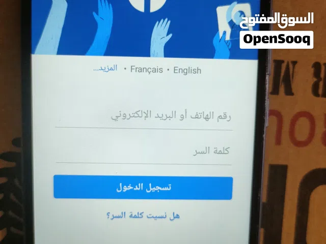 Xiaomi S2 32 GB in Giza