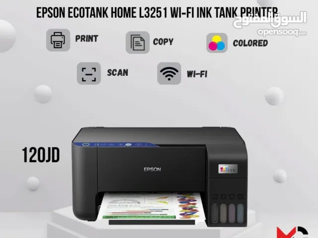 طابعة ايبسون ملون Printer Epson Color بافضل الاسعار