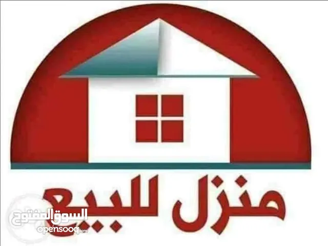 900 m2 More than 6 bedrooms Villa for Sale in Sirte Al-Dollar