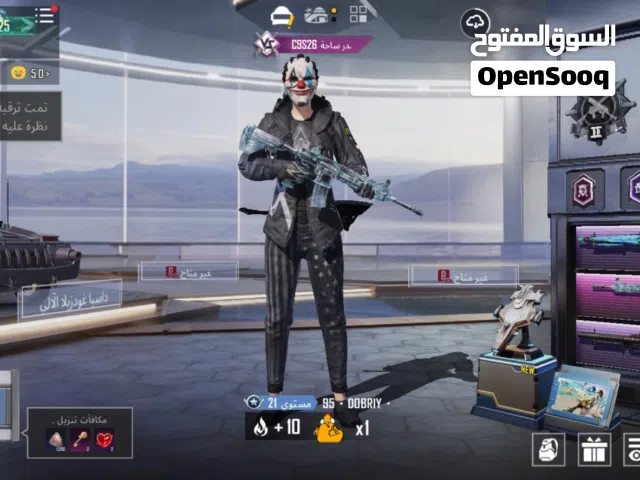 حبايب هاذ حسابي مال بوبجي اريد اراوسه بحساب تيك توك بي تفاعل او انستكرام وامانة الله ورسوله ثقه اني