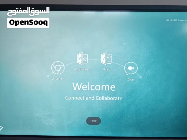 شاشة تفاعلية ( سبورة تفاعلية الكترونية  ) تاتش للمدرسين و السناتر التعليمية