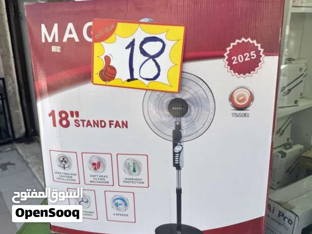 مروحه ماجيك ماتور فل نحاس كفاله سنه بسعر حصري 18 دينار
