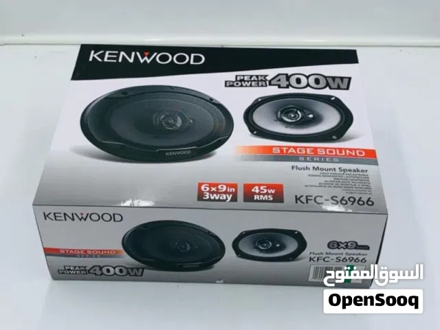 Kenwood 400W 6x9 Car Speakers (KFC-S6966)
