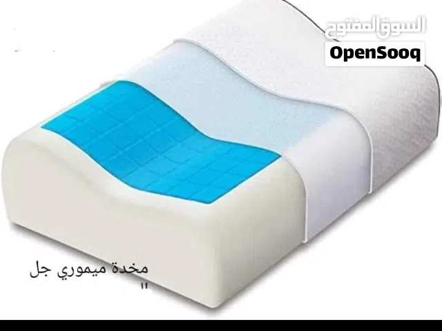 مخدة ميموري جل طبيه ل اوجاع الظهر والرقبه