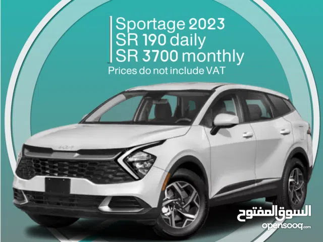 Kia Sportage 2023 for rent in Khamis Mushait - Free delivery for monthly rental
