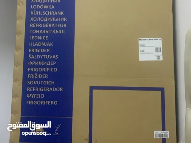 Midea Refrigerators in Muscat