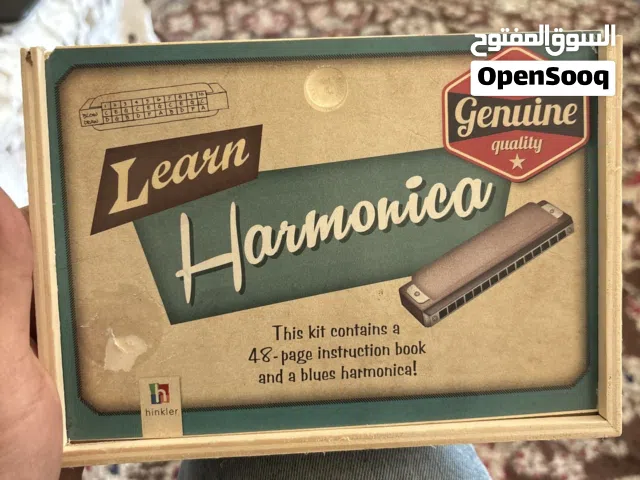 آلة موسيقية  اصليه صغيرة تُعزف بالنفخ والسحب