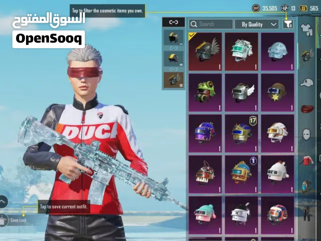Pubg Accounts and Characters for Sale in Al Qubah