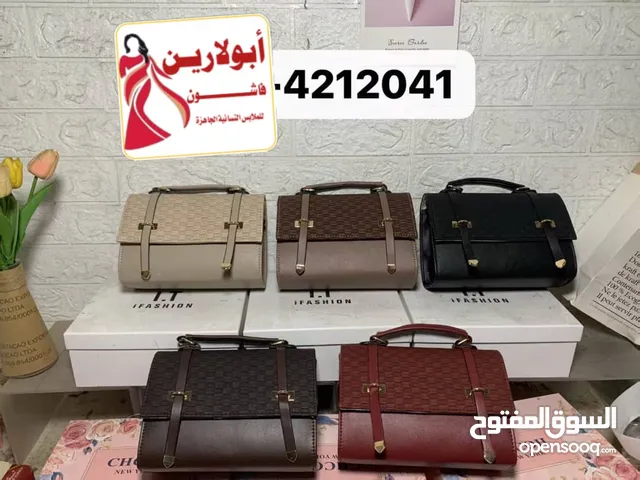 شنط يد فاخرة ، خلي أناقتك تحكي