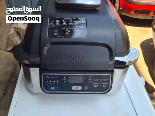 قلاية هوائيه