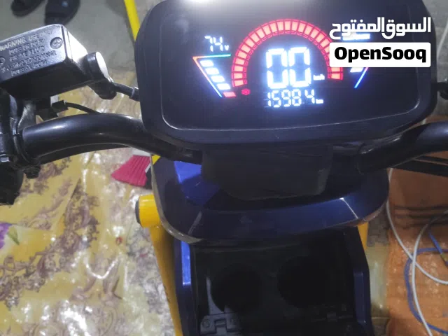 2026 اخرى اخرى