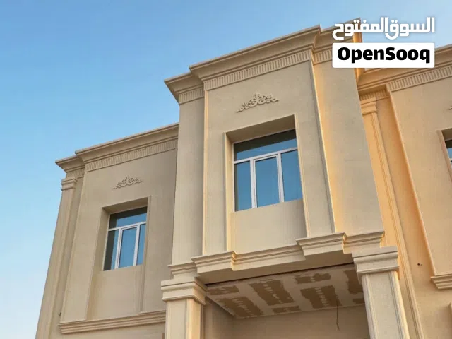 موسسه حجرطبيعي