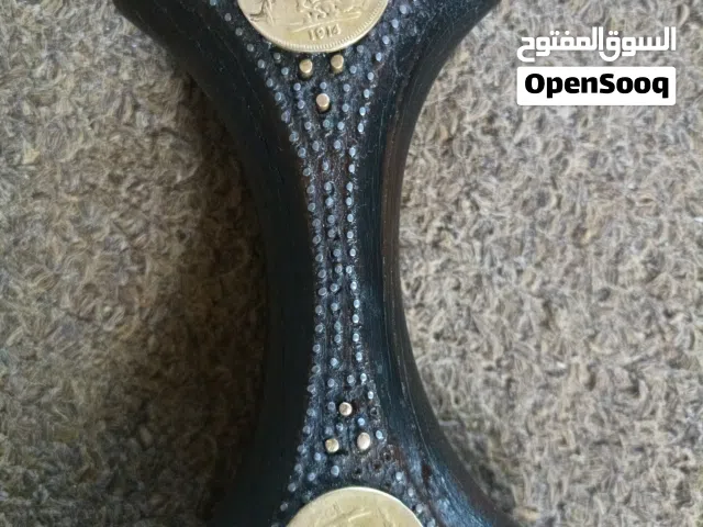 جنبية يمنية تراثية بنقش مميز (1914)