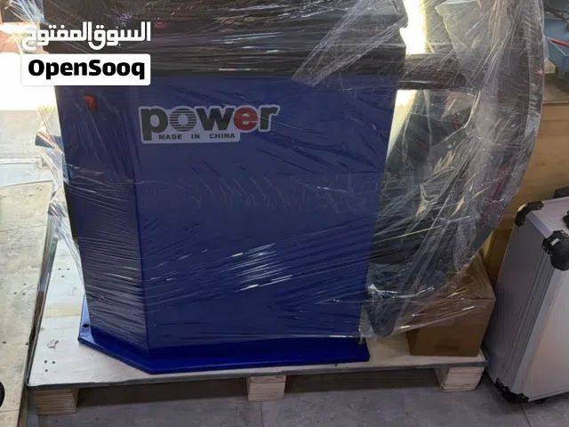 ماكينة بلنص