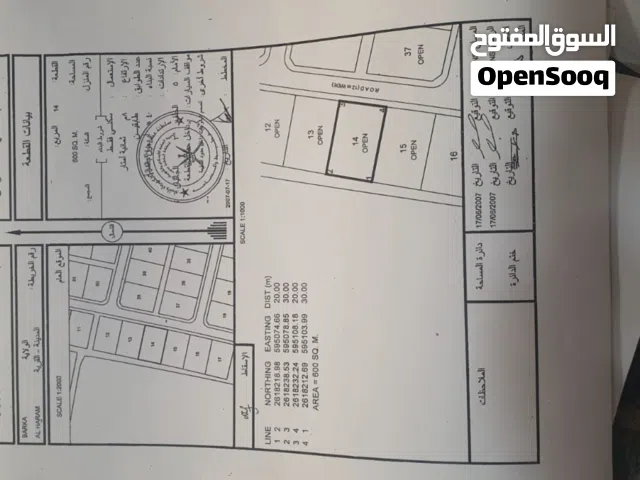 ارض للبيع في بركا الهرم جنوب