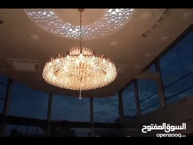 الثريا مميزه للببع