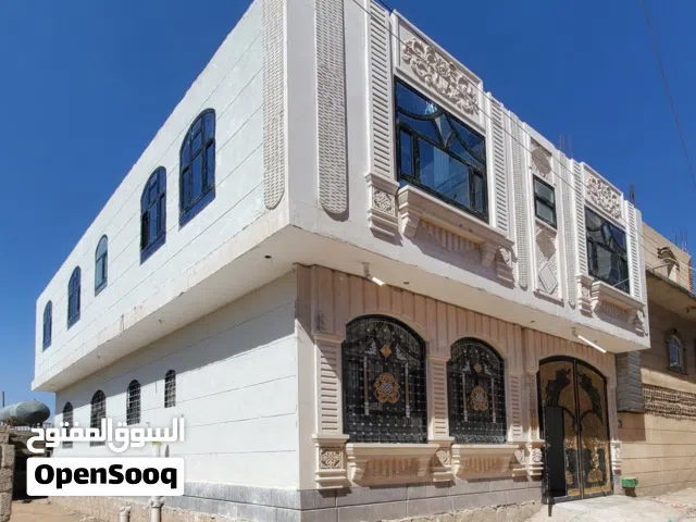 بيت عرطه لطايع والديه