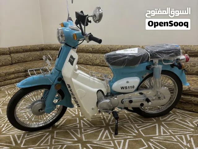 2026 اخرى اخرى