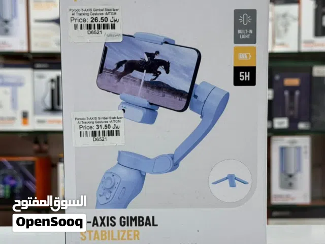 Porodo 3-Axis Gimbal Stabilizer Magnetic Fill Light - Black