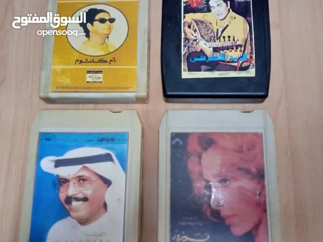 شرائط كاتريج عربي واجنبي