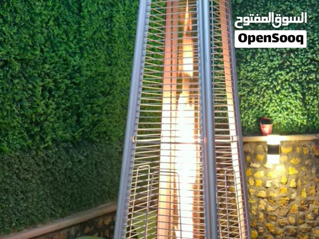 صوبة هرمية - Pyramid Patio Heater