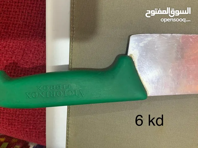 Kitchen item