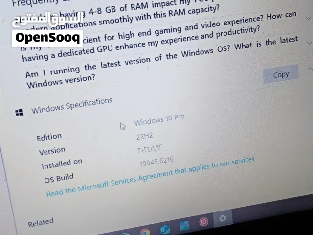 Windows Dell for sale  in Jerusalem