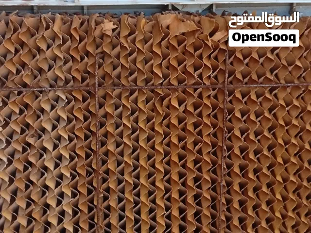 مبردة استعمال قليل جدا