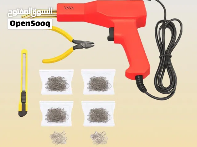 جهاز لحام بلاستيك لأعمال هيكل السيارة جهاز لحام بلاستيك عملي ومخصص لأعمال تصليح هيكل السيارة (Body