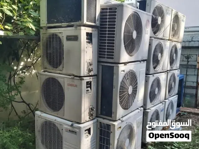 شراء كافة السبالت والمكيفات العاطله