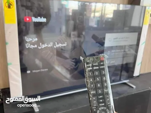 LG Smart 65 inch TV in Al Madinah
