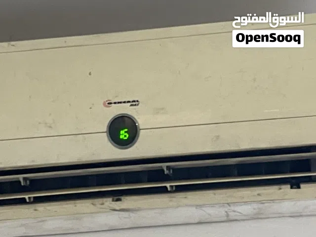 General 0 - 1 Ton AC in Tripoli