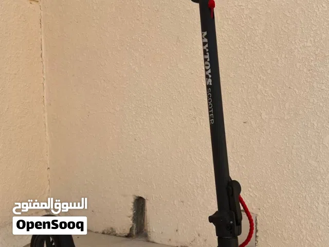 Electric scooter price is 550 flexible price