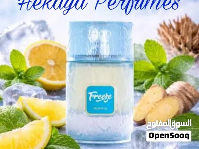 Freeze Extrait De Parfum 100ml by Riiffs only 8kd and free delivery