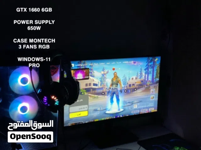 بي سي للبيع