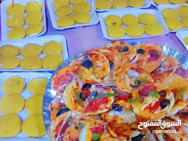 كيك ام فاطمه